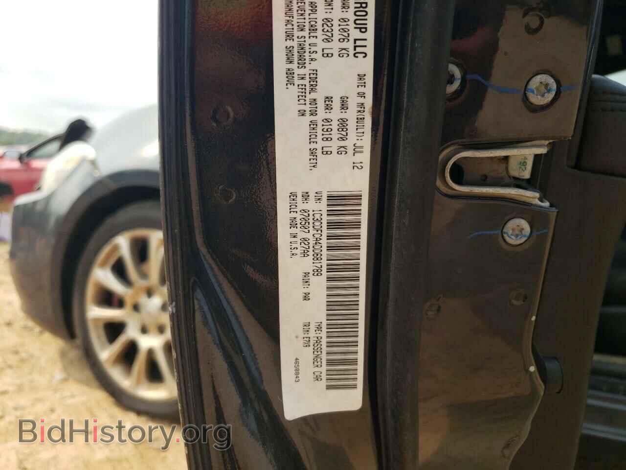 2013 DODGE DART - VIN: 1C3CDFCA4DD681789 - Фото 12