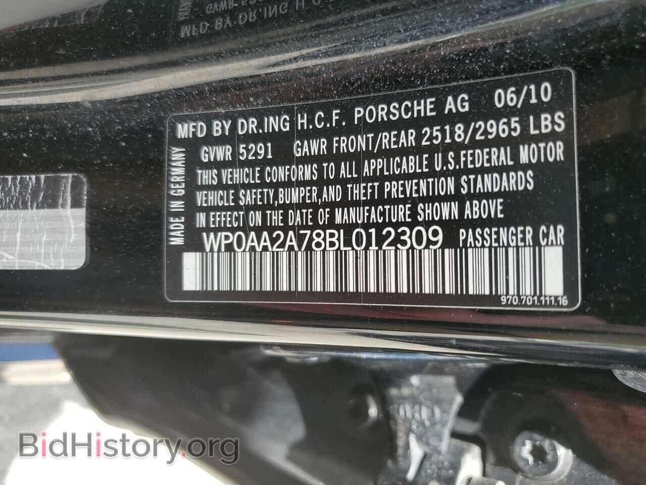 2011 PORSCHE PANAMERA - VIN: WP0AA2A78BL012309 - Фото 12