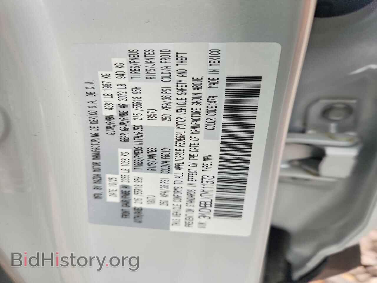 2026 MAZDA CX30 - VIN: 3MVDMBBLXTM111373 - Photo 12