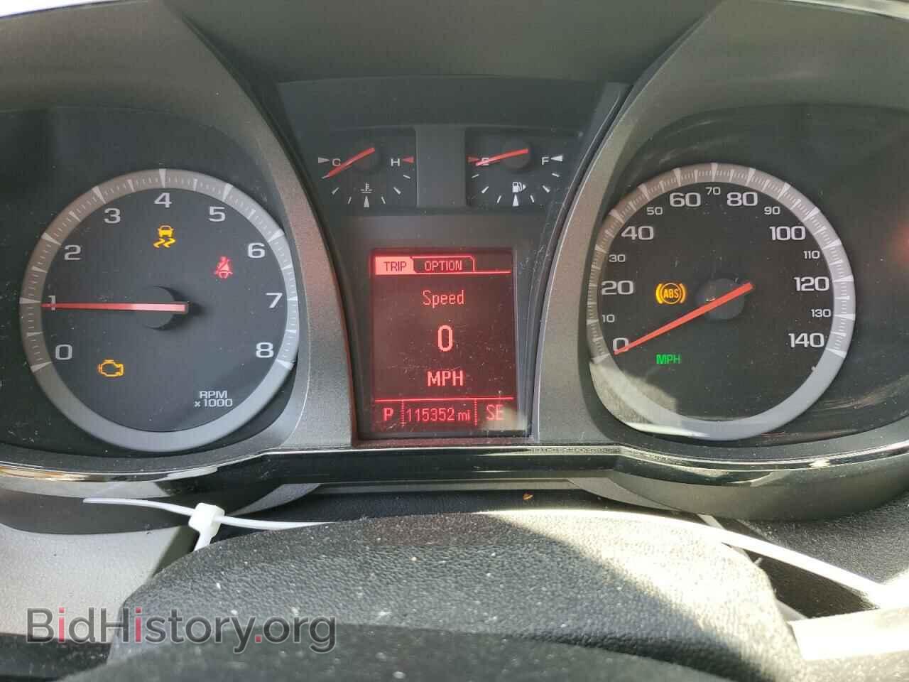 2017 GMC TERRAIN - VIN: 2GKFLTEK4H6140802 - Фото 9