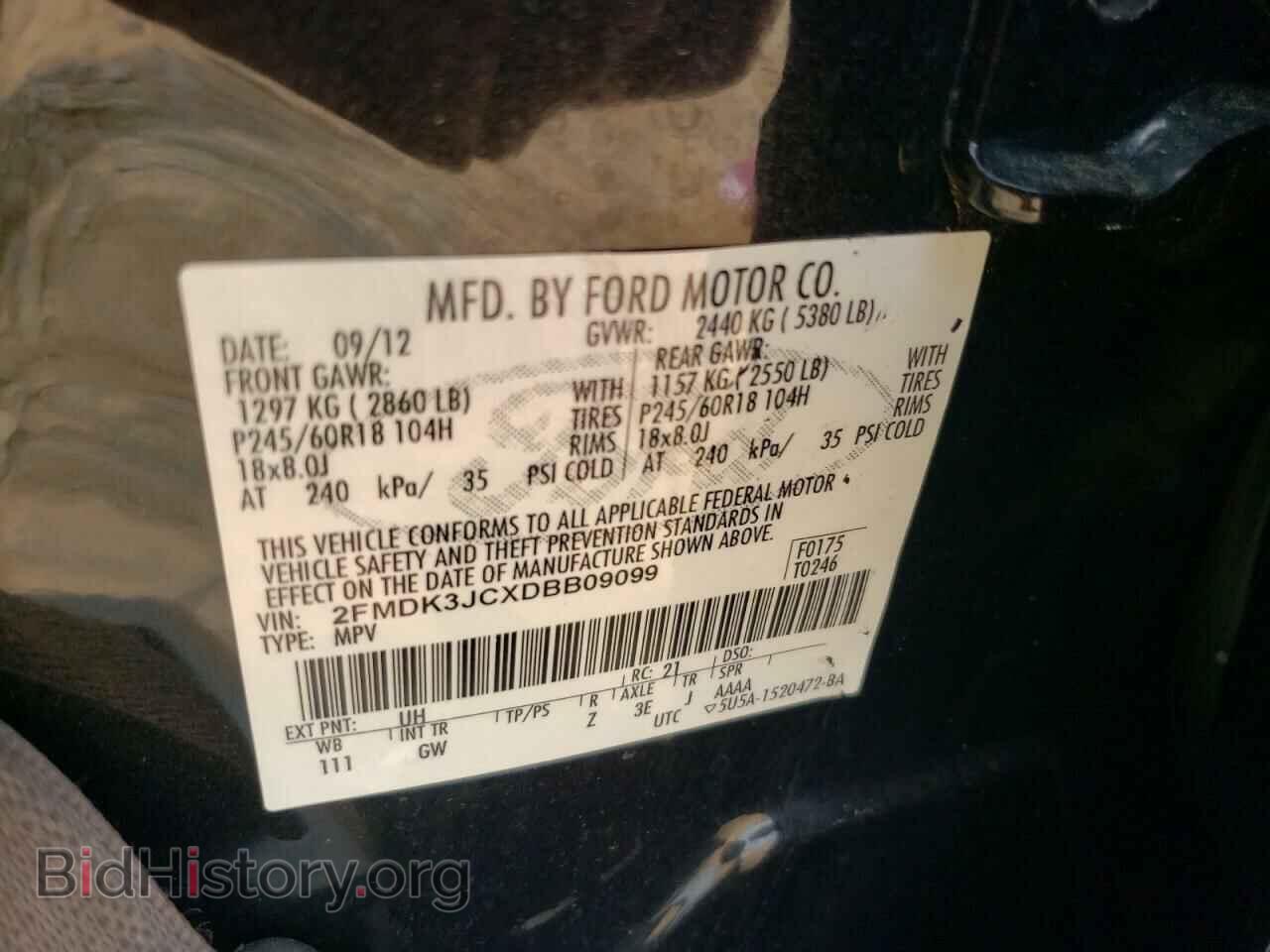 2013 FORD EDGE - VIN: 2FMDK3JCXDBB09099 - Photo 10
