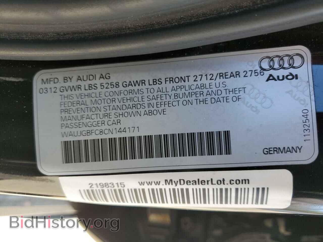 2012 AUDI A6 - VIN: WAUJGBFC8CN144171 - Photo 12
