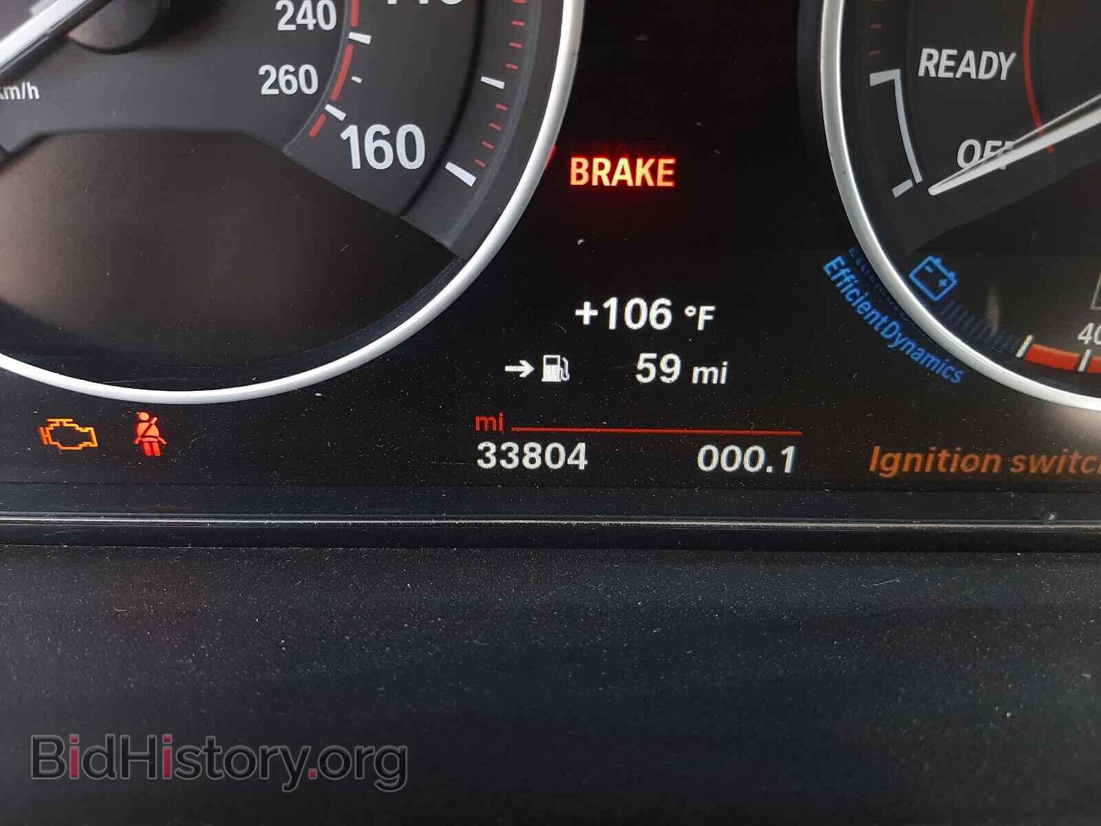 2017 BMW 3 SERIES - VIN: WBA8E5C37HK388915 - Фото 8