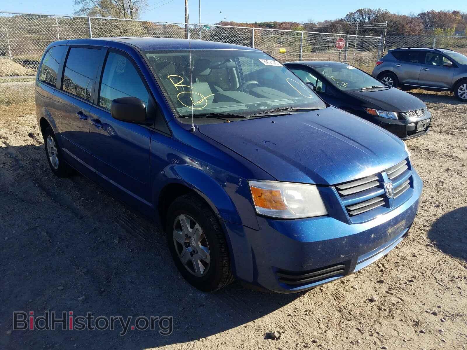 Photo 2D4RN4DE8AR207364 - DODGE CARAVAN 2010