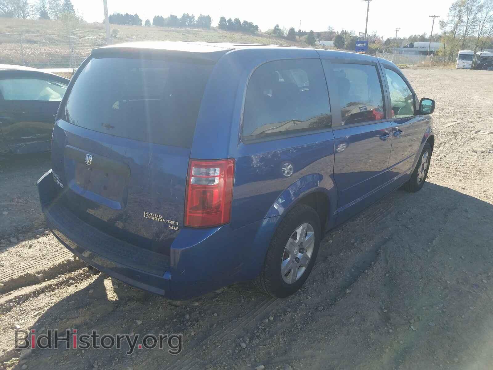 2010 DODGE CARAVAN - VIN: 2D4RN4DE8AR207364 - Фото 4