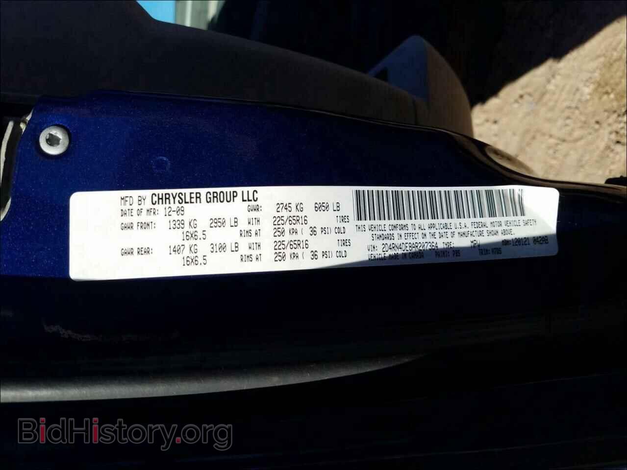 2010 DODGE CARAVAN - VIN: 2D4RN4DE8AR207364 - Фото 10