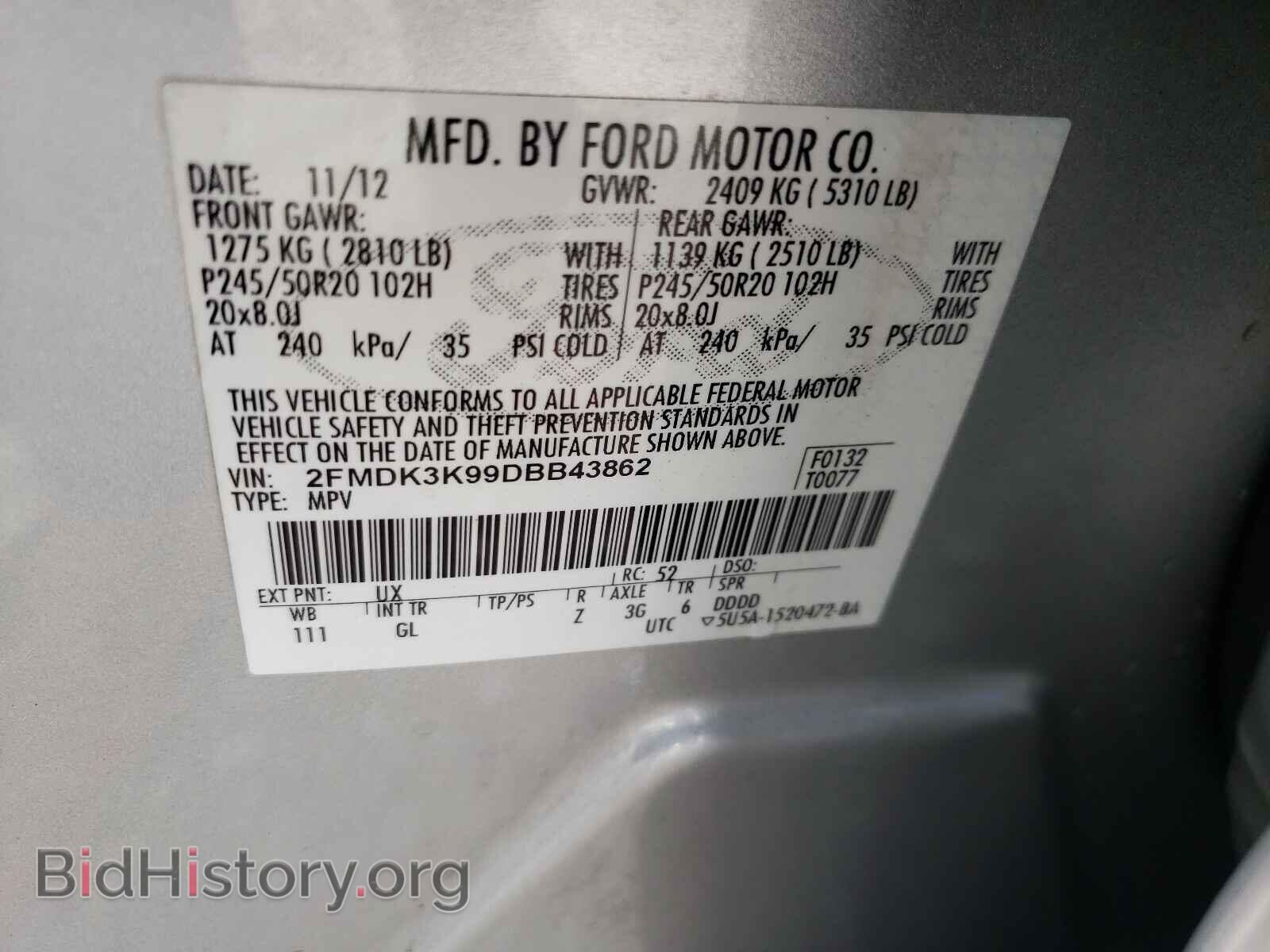 2013 FORD EDGE - VIN: 2FMDK3K99DBB43862 - Photo 10