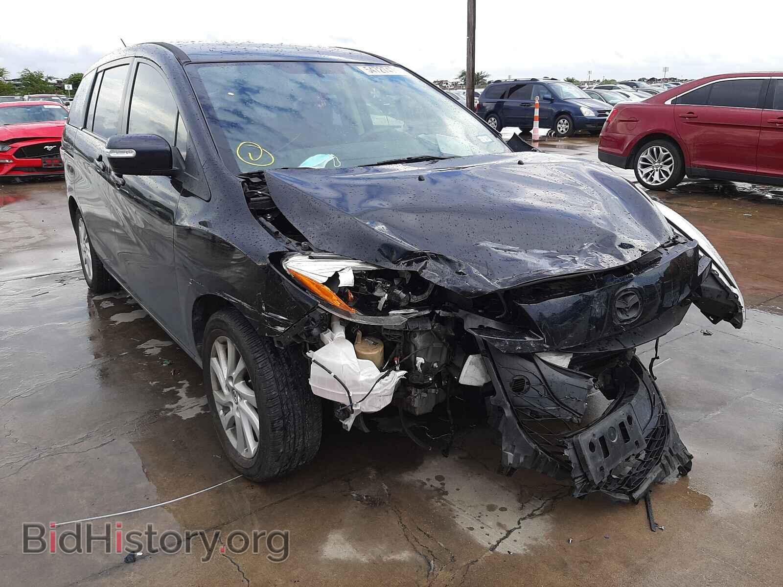Photo JM1CW2BL4E0176149 - MAZDA 5 2014