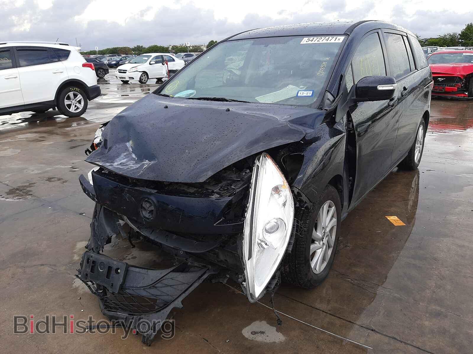2014 MAZDA 5 - VIN: JM1CW2BL4E0176149 - Фото 2