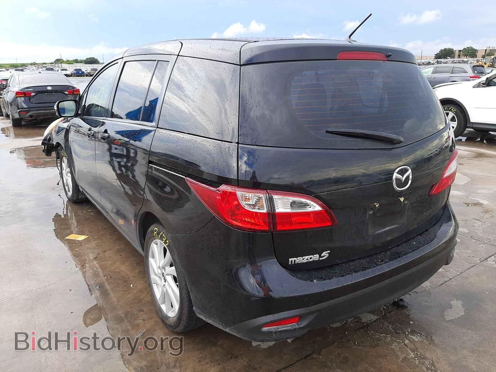 2014 MAZDA 5 - VIN: JM1CW2BL4E0176149 - Фото 3