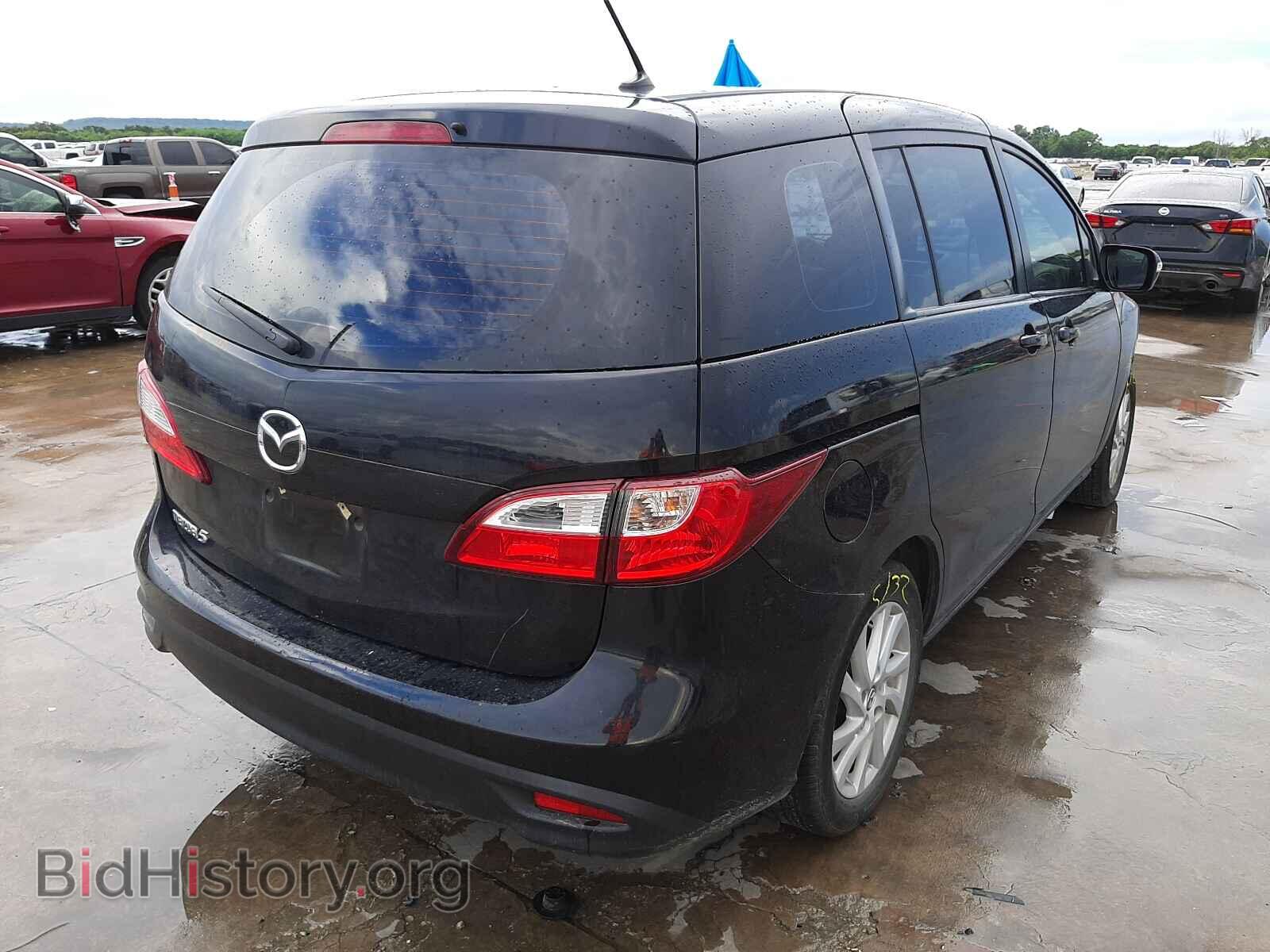 2014 MAZDA 5 - VIN: JM1CW2BL4E0176149 - Фото 4