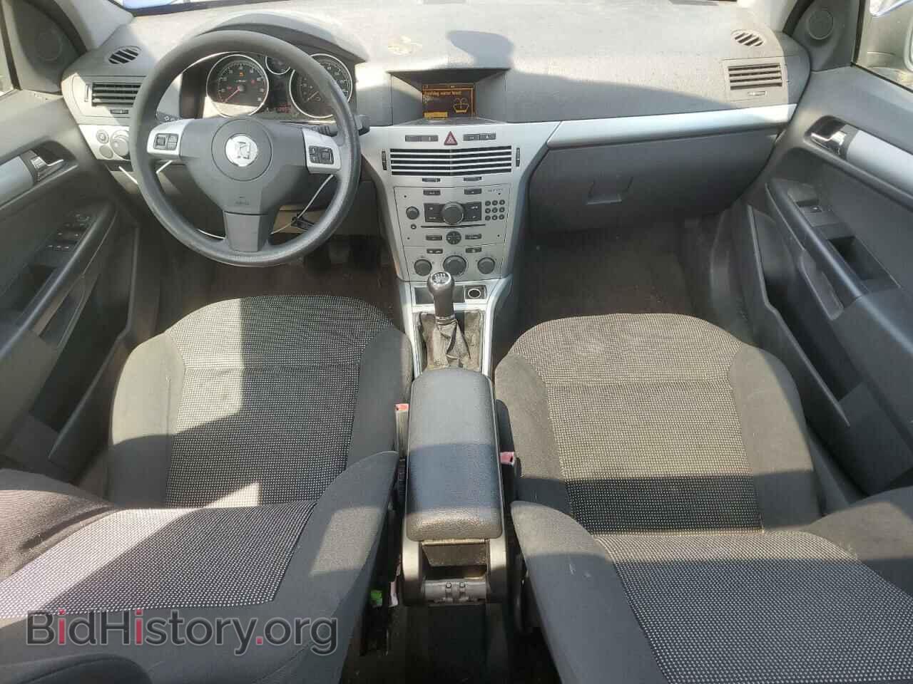 2008 SATURN ASTRA - VIN: W08AT671185062754 - Фото 8