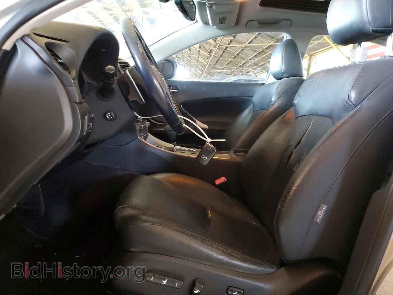 2006 LEXUS IS - VIN: JTHBE262362005462 - Фото 7
