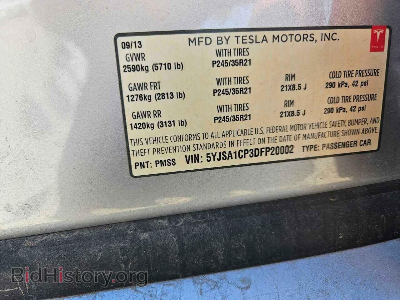 2013 TESLA MODEL S - VIN: 5YJSA1CP3DFP20002 - Фото 10