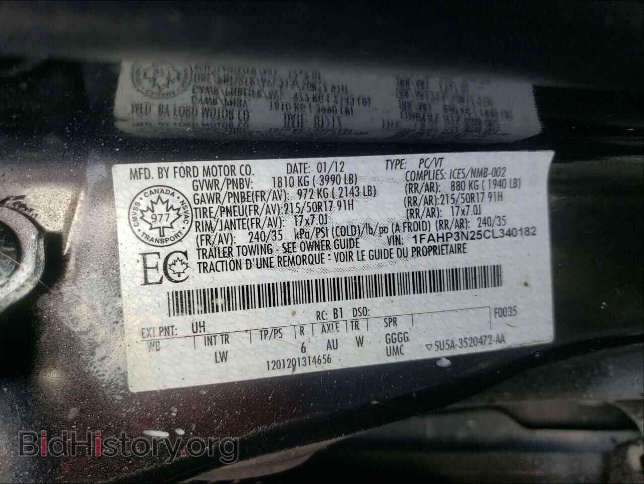 2012 FORD FOCUS - VIN: 1FAHP3N25CL340182 - Фото 10