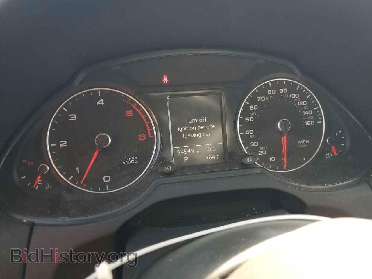 2015 AUDI Q5 - VIN: WA1CMAFP2FA037348 - Фото 9