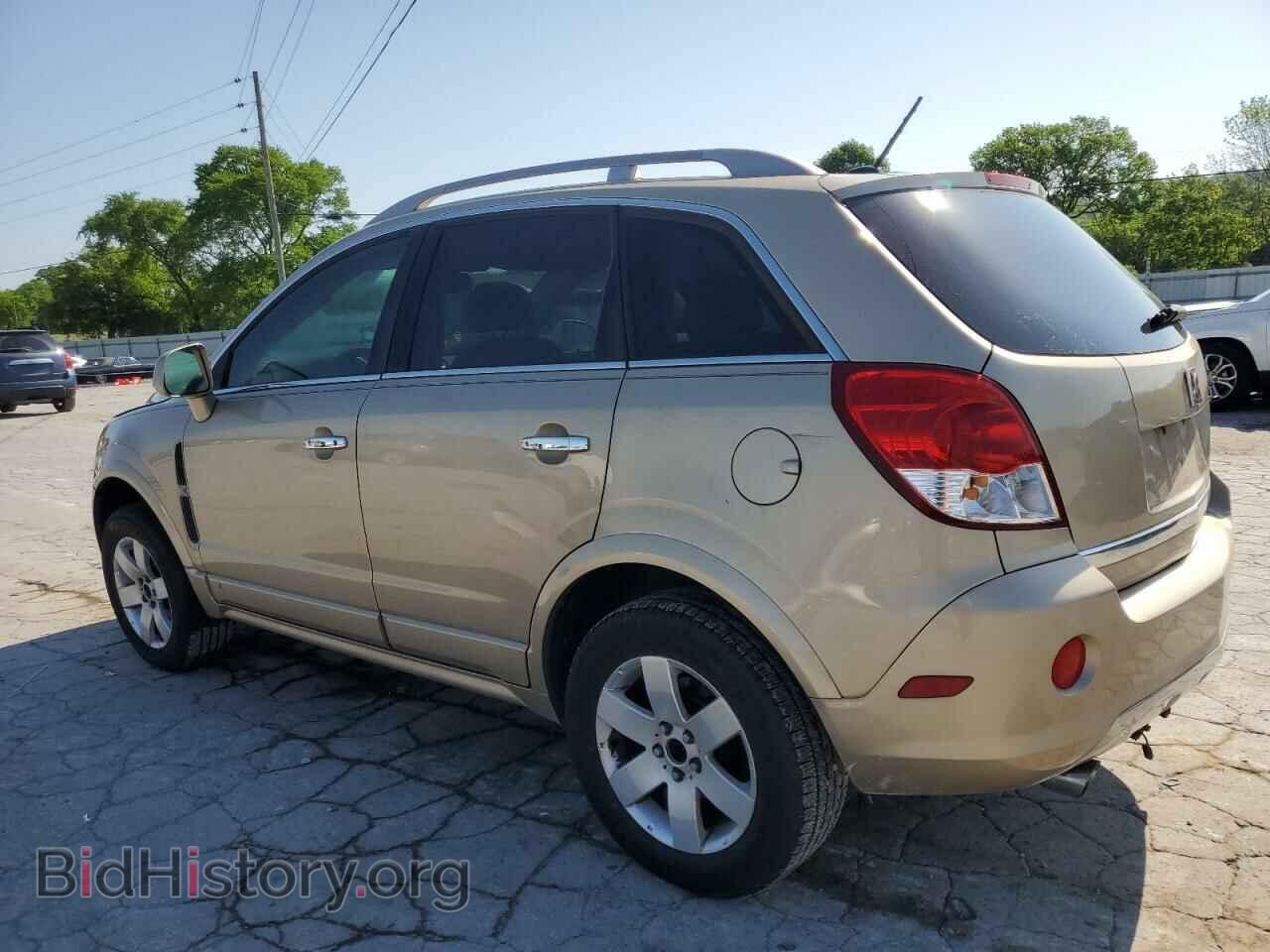2008 SATURN VUE - VIN: 3GSCL537X8S598780 - Фото 2