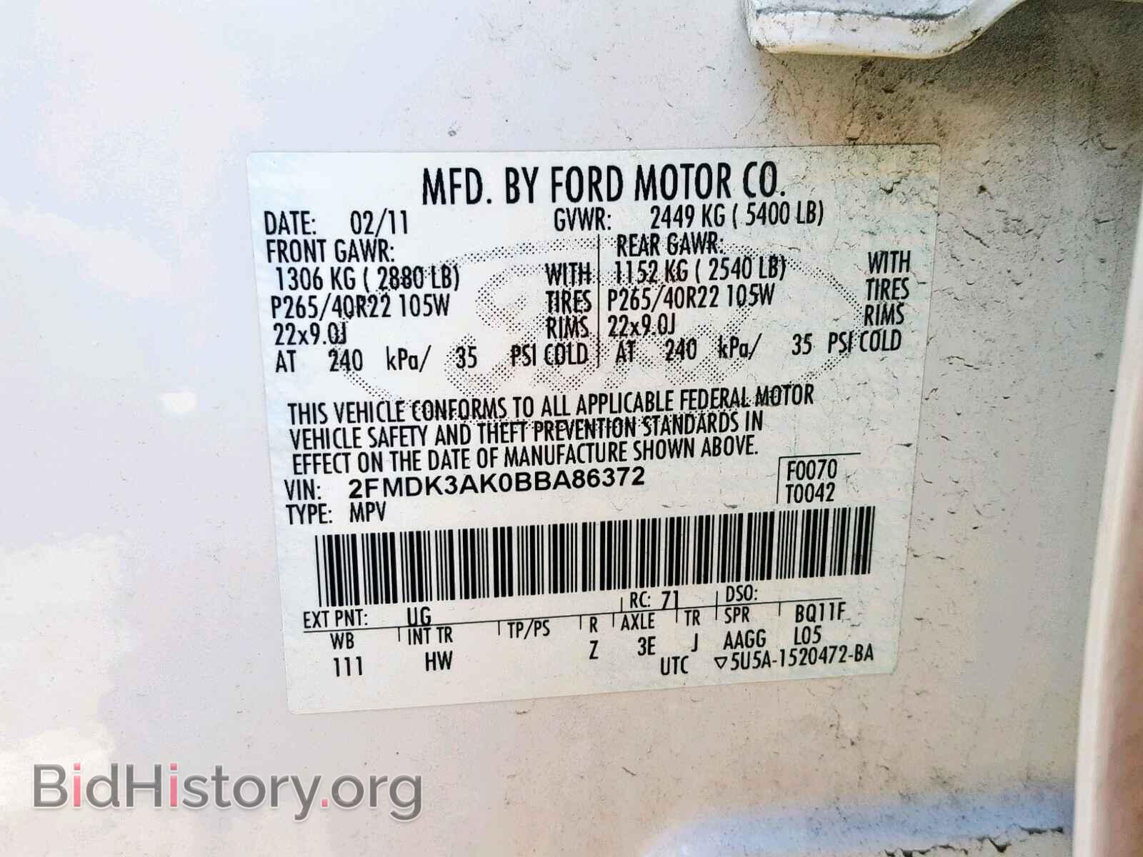 2011 FORD EDGE - VIN: 2FMDK3AK0BBA86372 - Photo 10