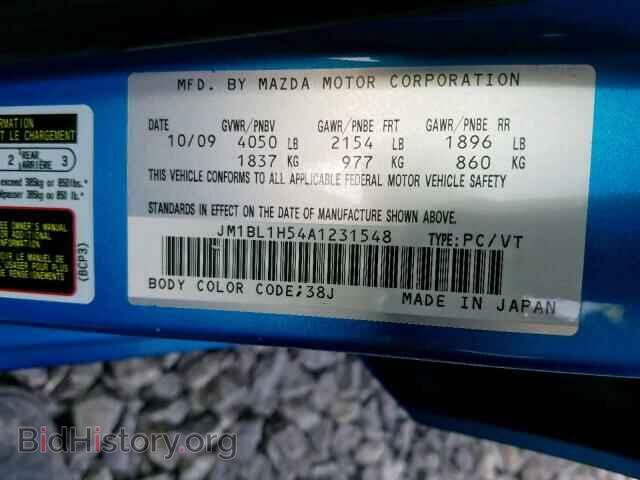 2010 MAZDA 3 S - VIN: JM1BL1H54A1231548 - Фото 10