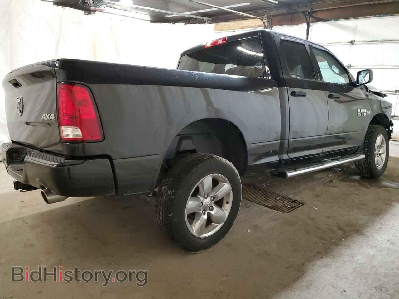 2016 RAM 1500 - VIN: 1C6RR7FT8GS126068 - Фото 3