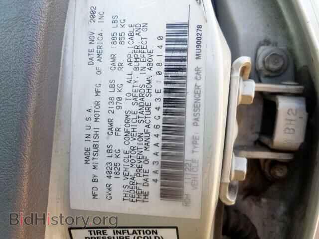 2003 MITSUBISHI GALANT - VIN: 4A3AA46G43E108140 - Фото 10