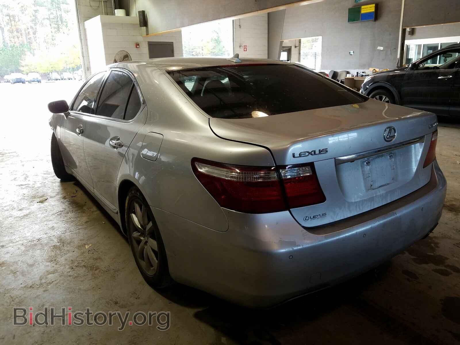 2007 LEXUS LS460 - VIN: JTHBL46F275034746 - Фото 3