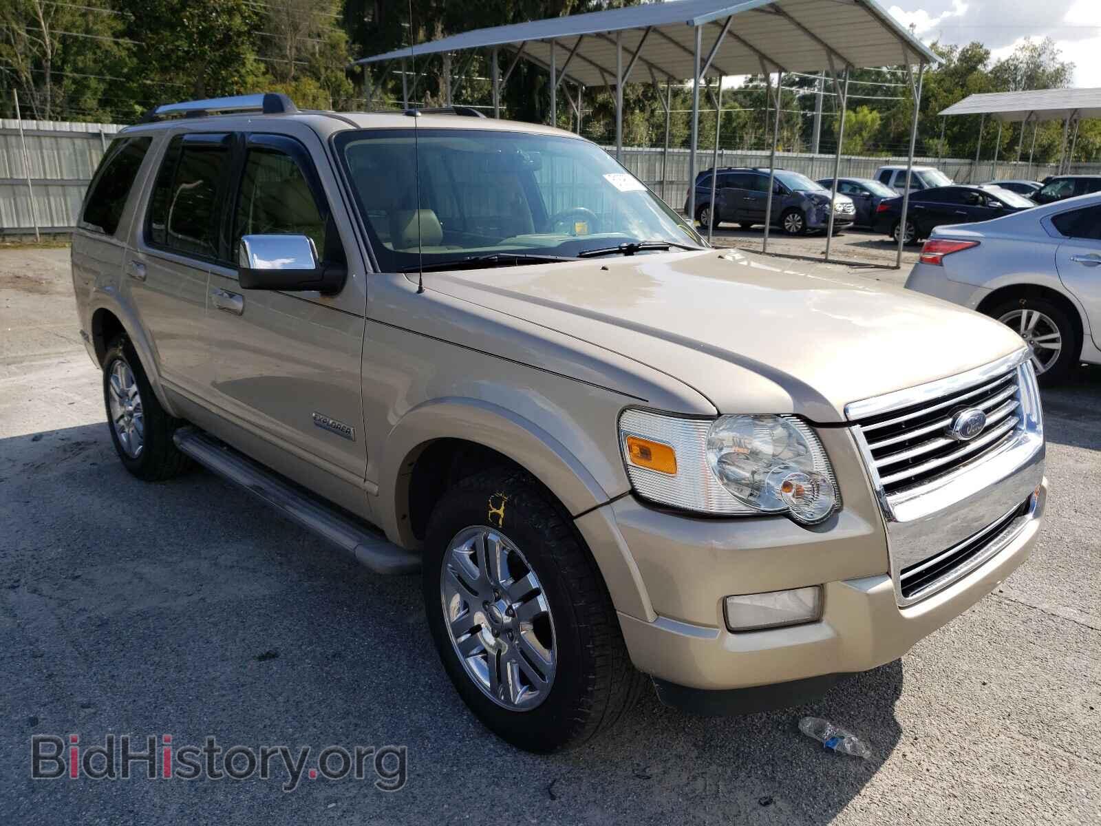 Фотография 1FMEU65E97UB61544 - FORD EXPLORER 2007
