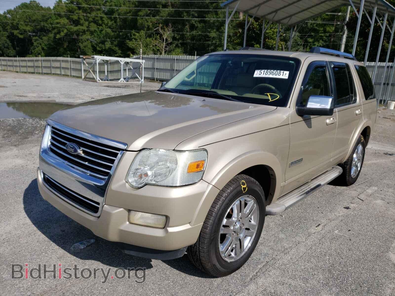 2007 FORD EXPLORER - VIN: 1FMEU65E97UB61544 - Photo 2