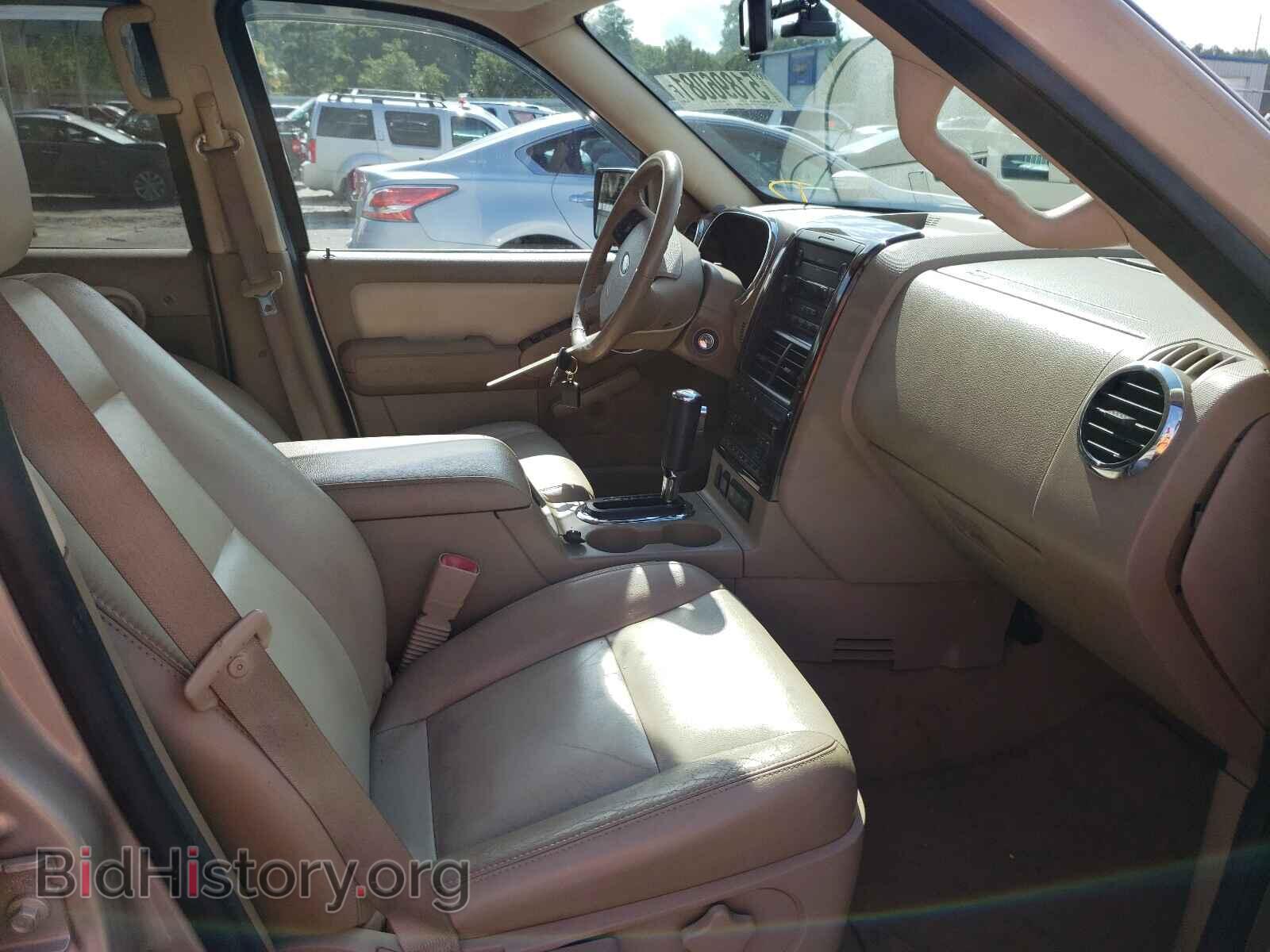 2007 FORD EXPLORER - VIN: 1FMEU65E97UB61544 - Photo 5