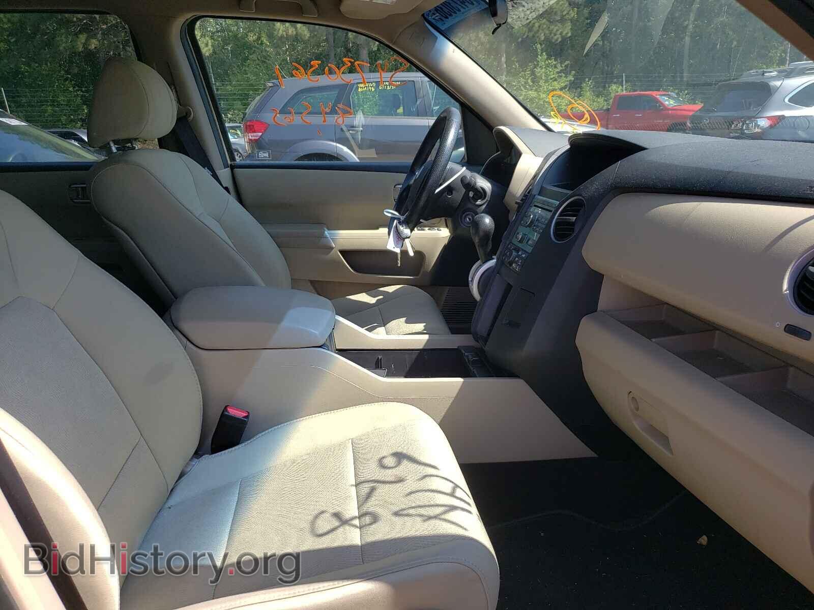 2011 HONDA PILOT - VIN: 5FNYF4H22BB053740 - Фото 5