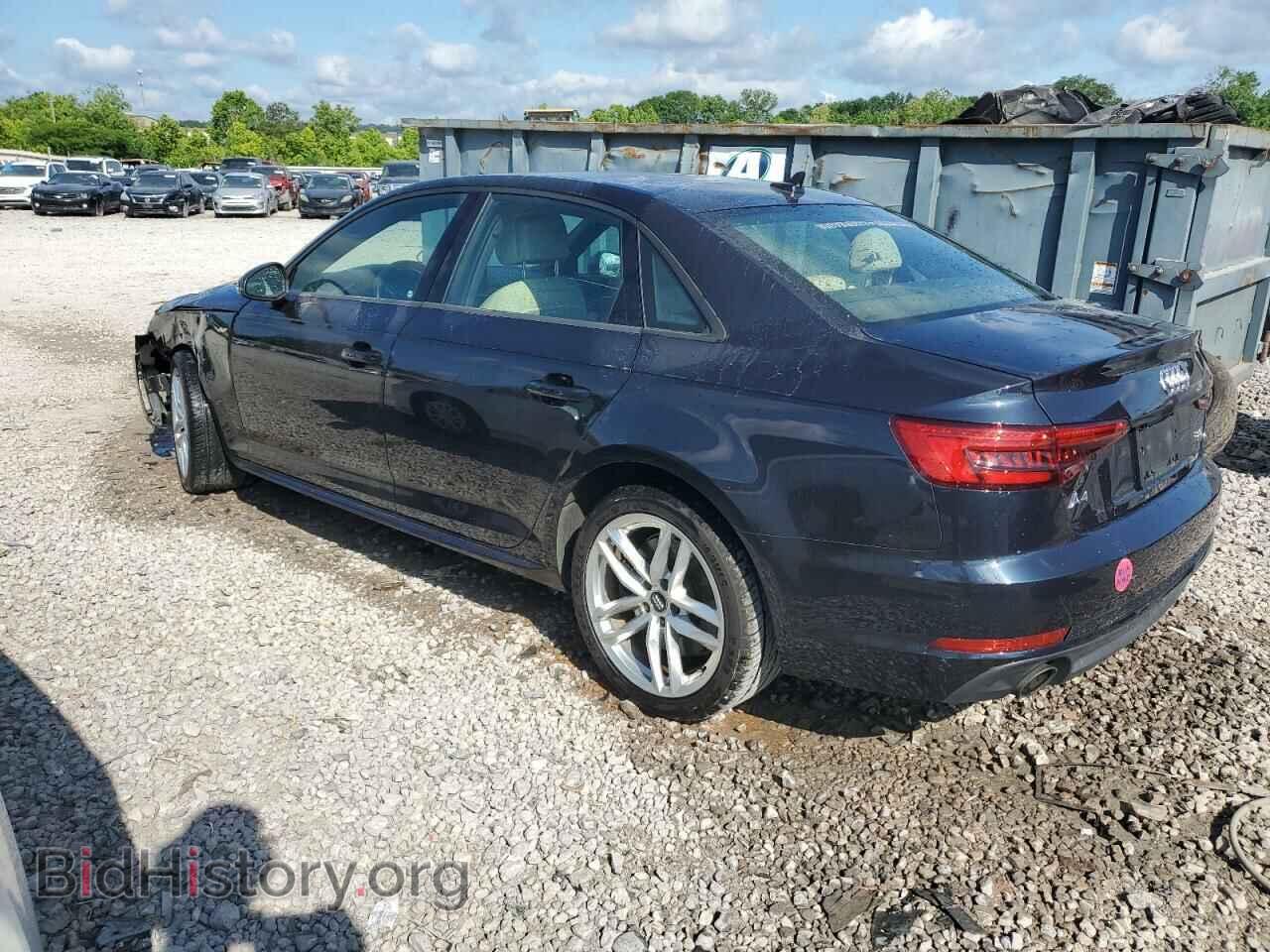 2017 AUDI A4 - VIN: WAUDNAF44HN039088 - Фото 2