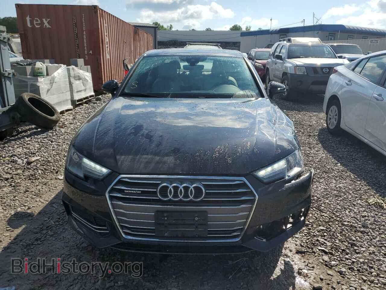 2017 AUDI A4 - VIN: WAUDNAF44HN039088 - Фото 5