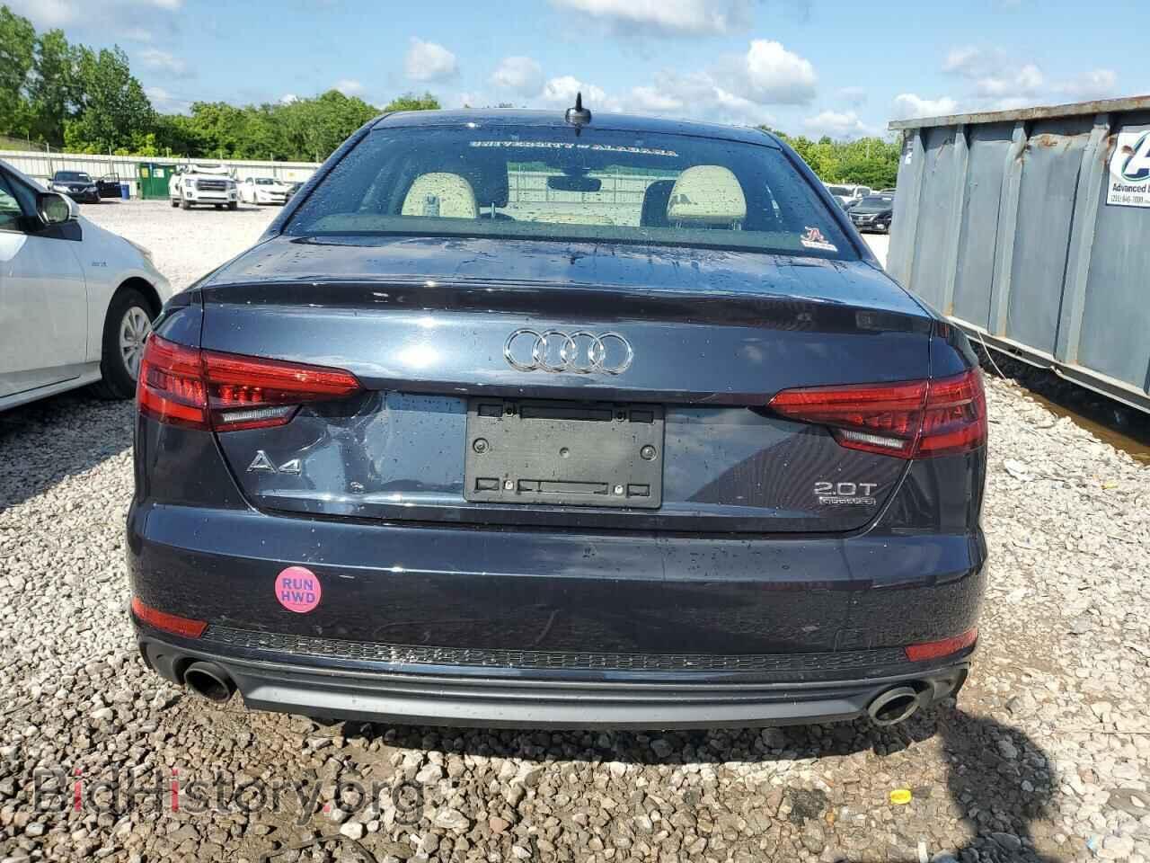 2017 AUDI A4 - VIN: WAUDNAF44HN039088 - Фото 6