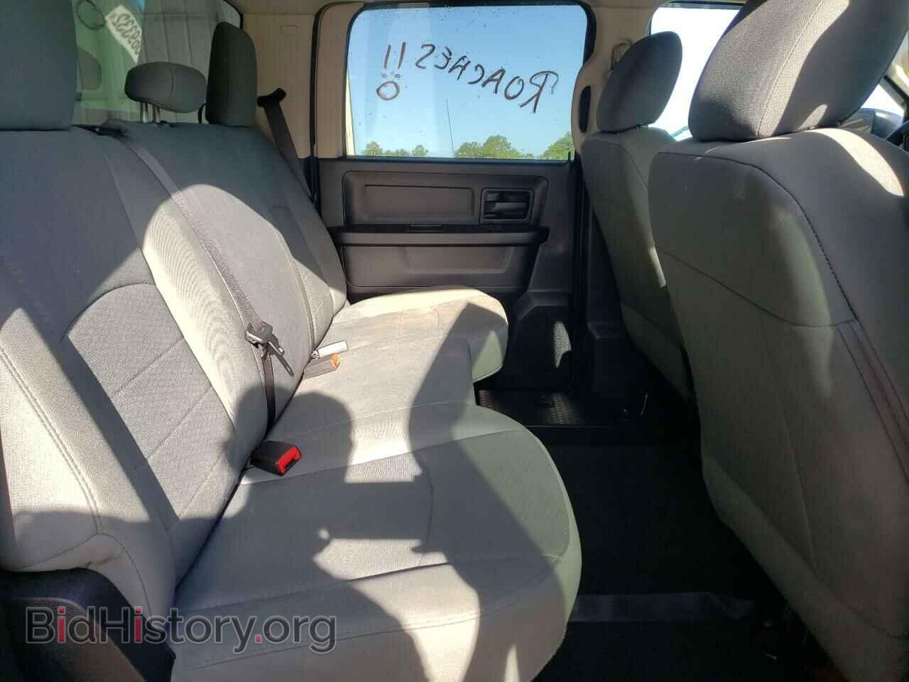 2015 RAM 1500 - VIN: 3C6RR7KT4FG700046 - Фото 6