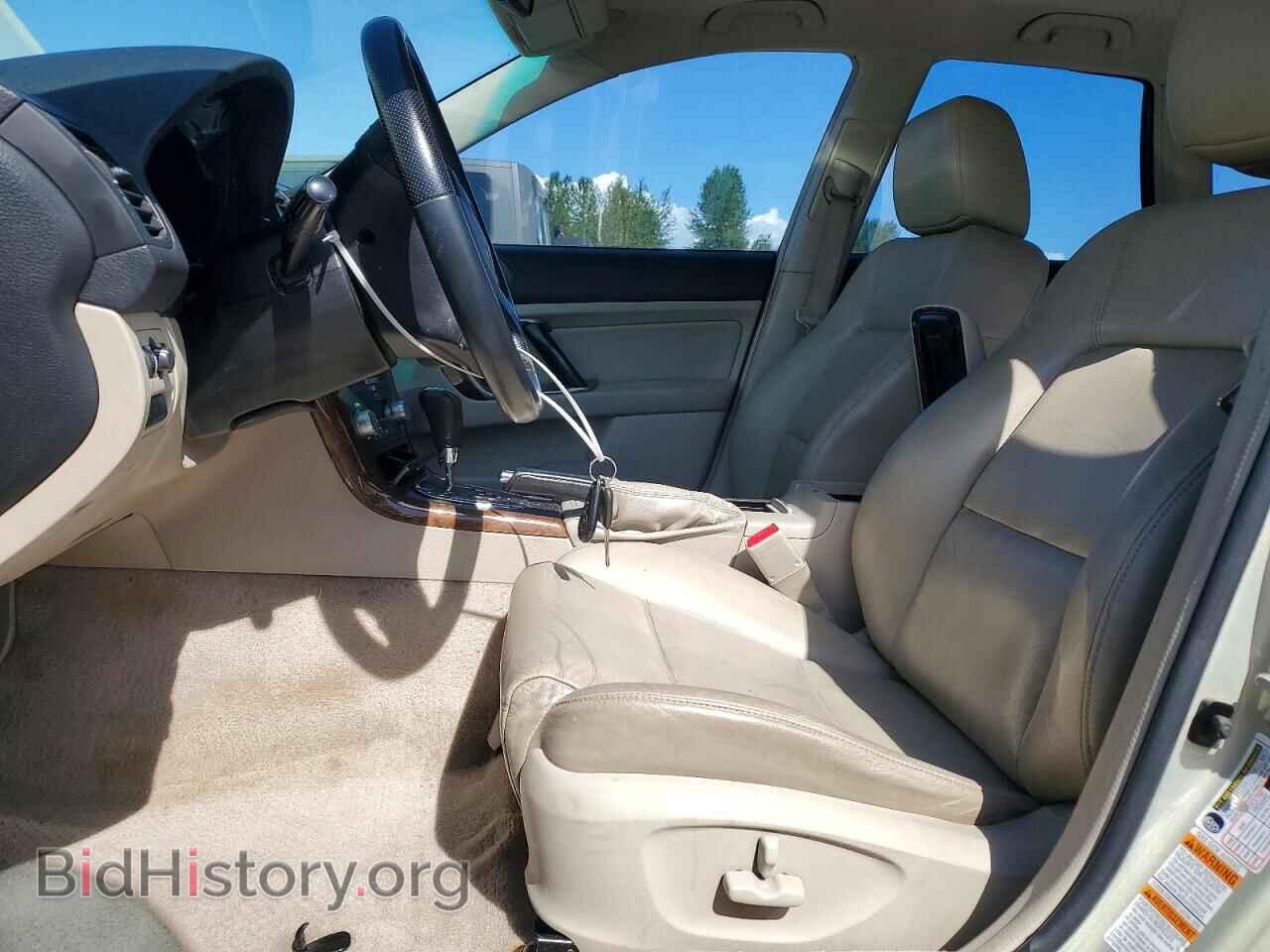 2007 SUBARU OUTBACK - VIN: 4S4BP62CX77320485 - Фото 7