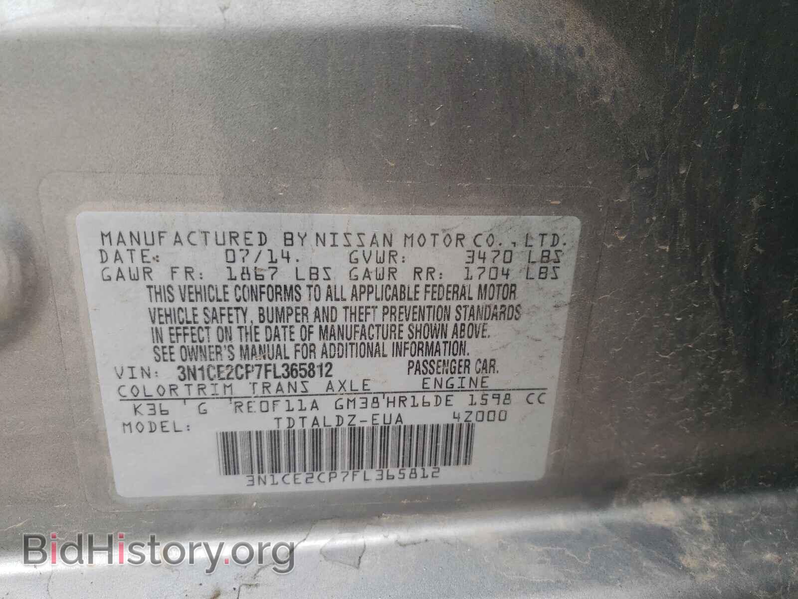 2015 NISSAN VERSA - VIN: 3N1CE2CP7FL365812 - Photo 10