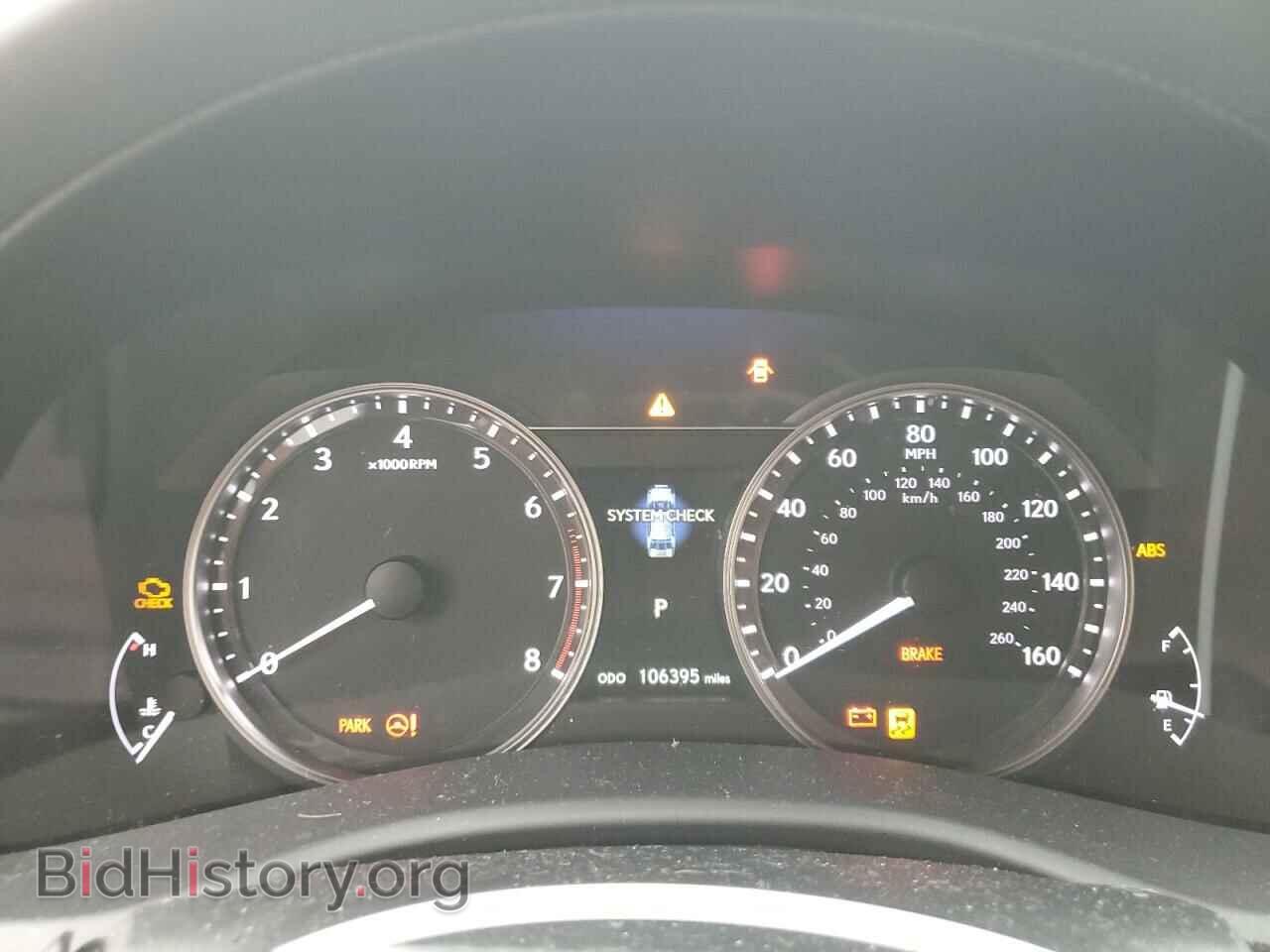 2013 LEXUS GS350 - VIN: JTHCE1BL3D5008158 - Фото 9