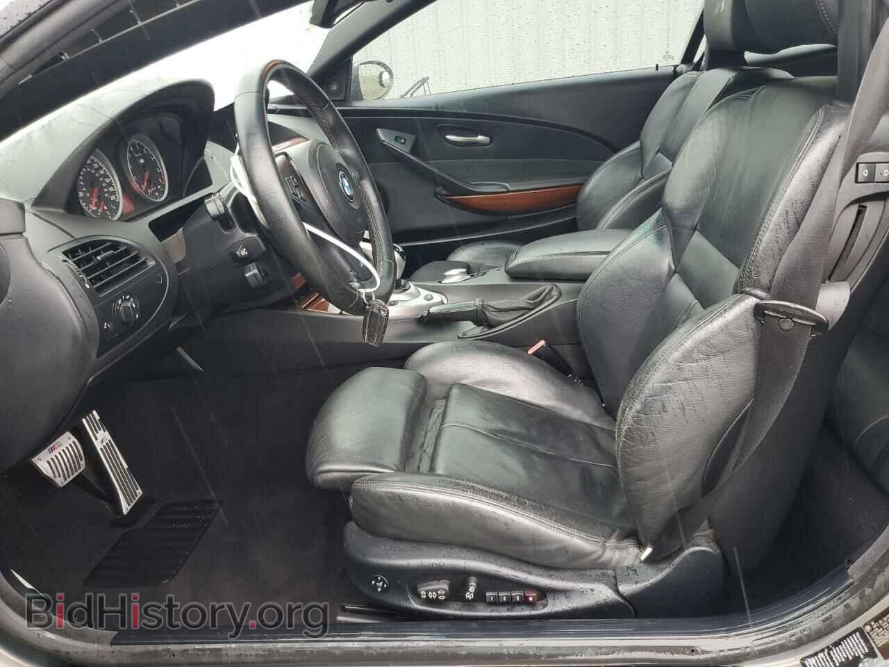 2007 BMW M6 - VIN: WBSEK93517CS32801 - Photo 7
