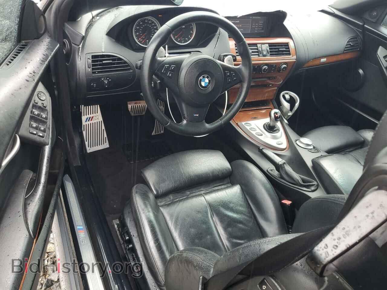 2007 BMW M6 - VIN: WBSEK93517CS32801 - Photo 8