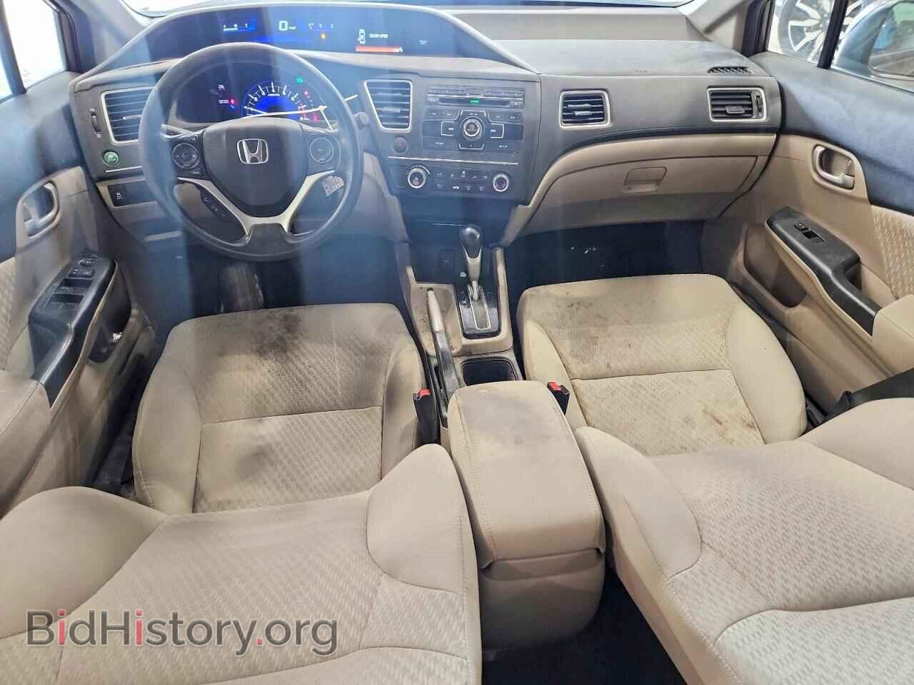 2014 HONDA CIVIC - VIN: 2HGFB2F57EH539075 - Фото 8