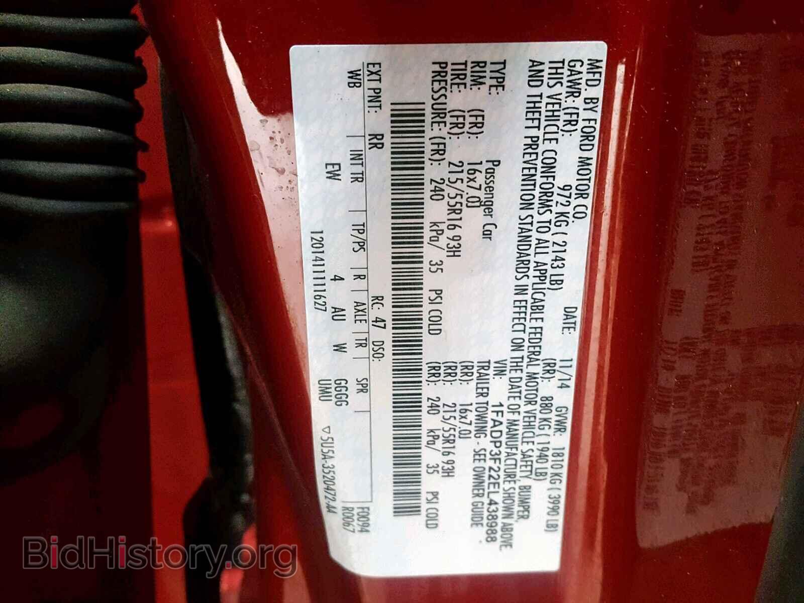 2014 FORD FOCUS - VIN: 1FADP3F22EL438988 - Photo 10