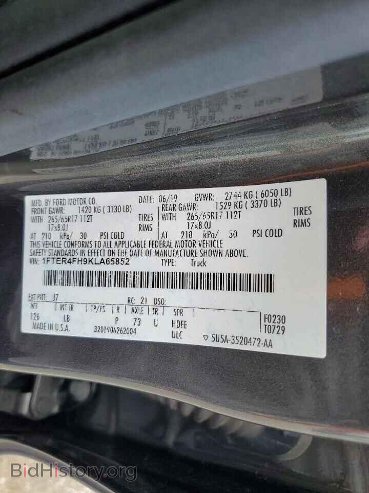 2019 FORD RANGER - VIN: 1FTER4FH9KLA65852 - Фото 12