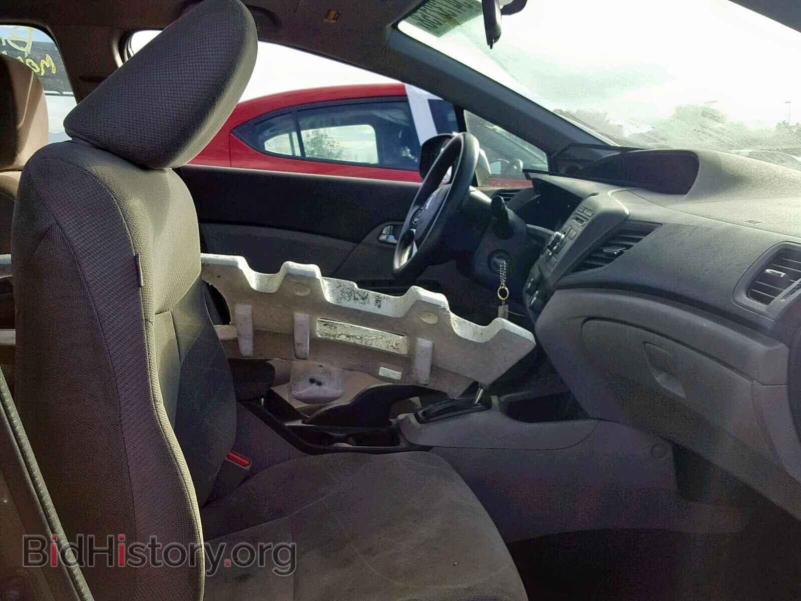 2012 HONDA CIVIC - VIN: 19XFB2F83CE103079 - Фото 5