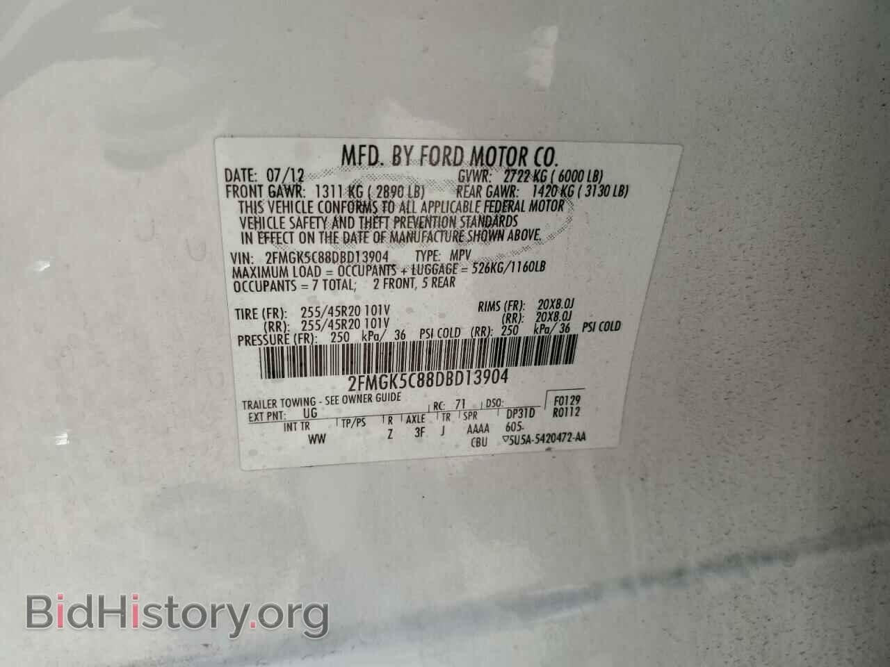 2013 FORD FLEX - VIN: 2FMGK5C88DBD13904 - Photo 13