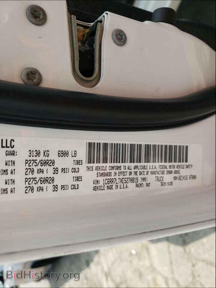 2014 RAM 1500 - VIN: 1C6RR7LTXES270819 - Photo 10