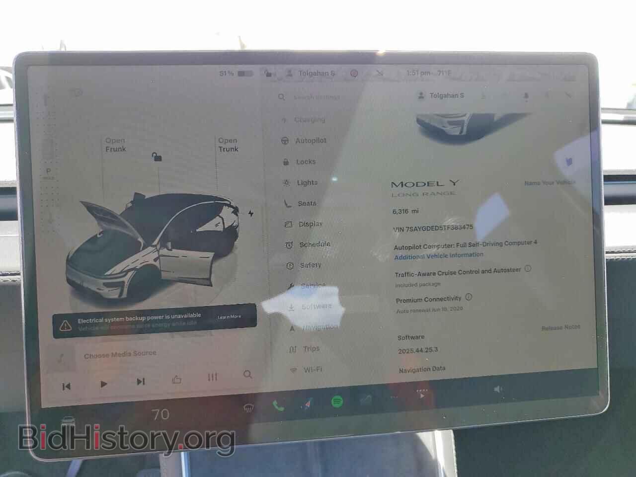 2026 TESLA MODEL Y - VIN: 7SAYGDED5TF383475 - Фото 9