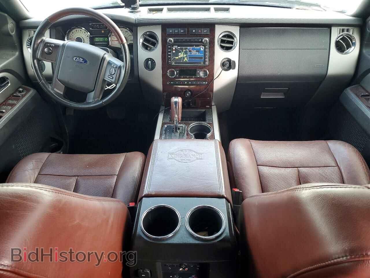 2014 FORD EXPEDITION - VIN: 1FMJK1J59EEF08875 - Photo 8