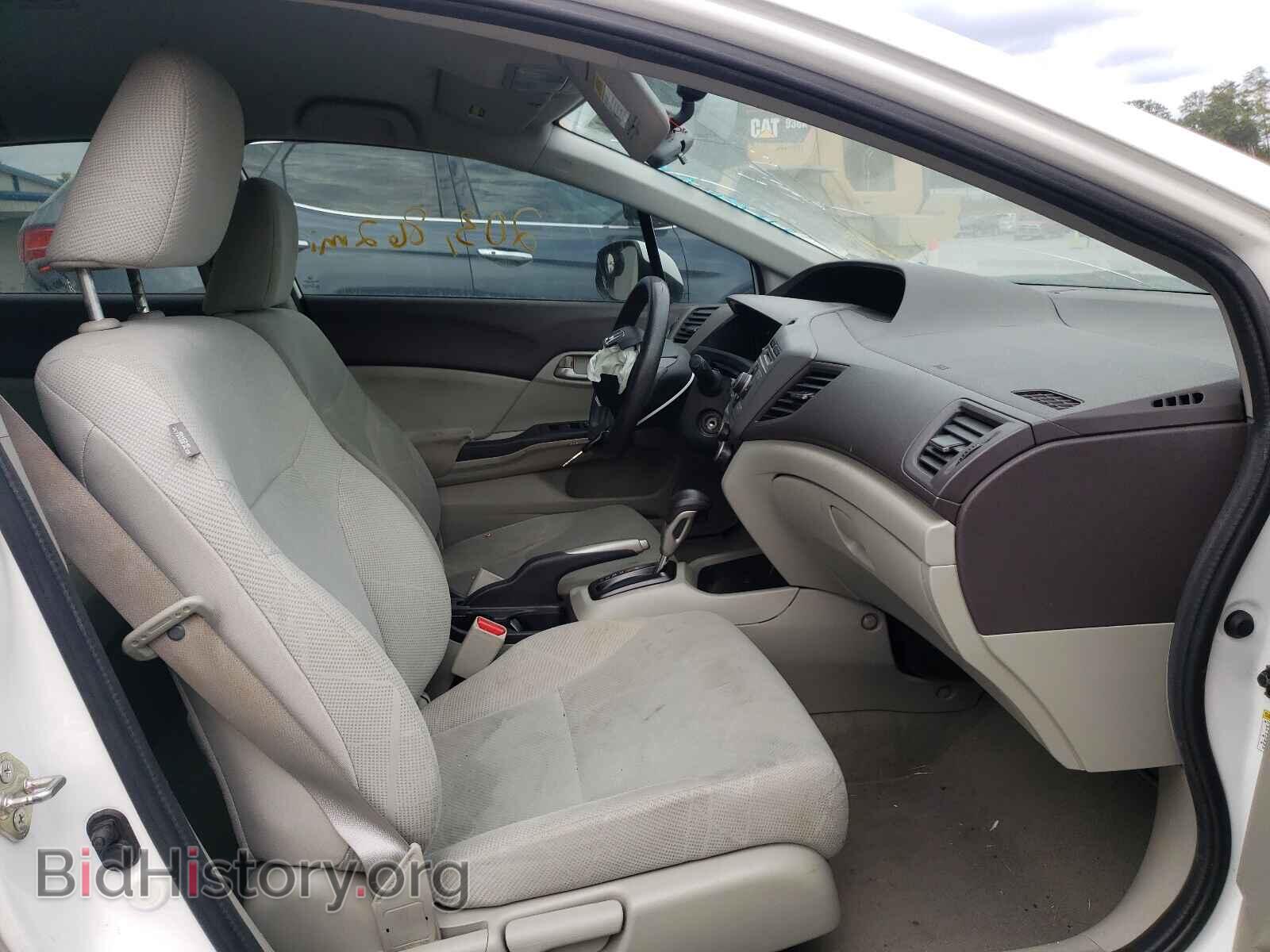 2012 HONDA CIVIC - VIN: 19XFB2F58CE107747 - Фото 5