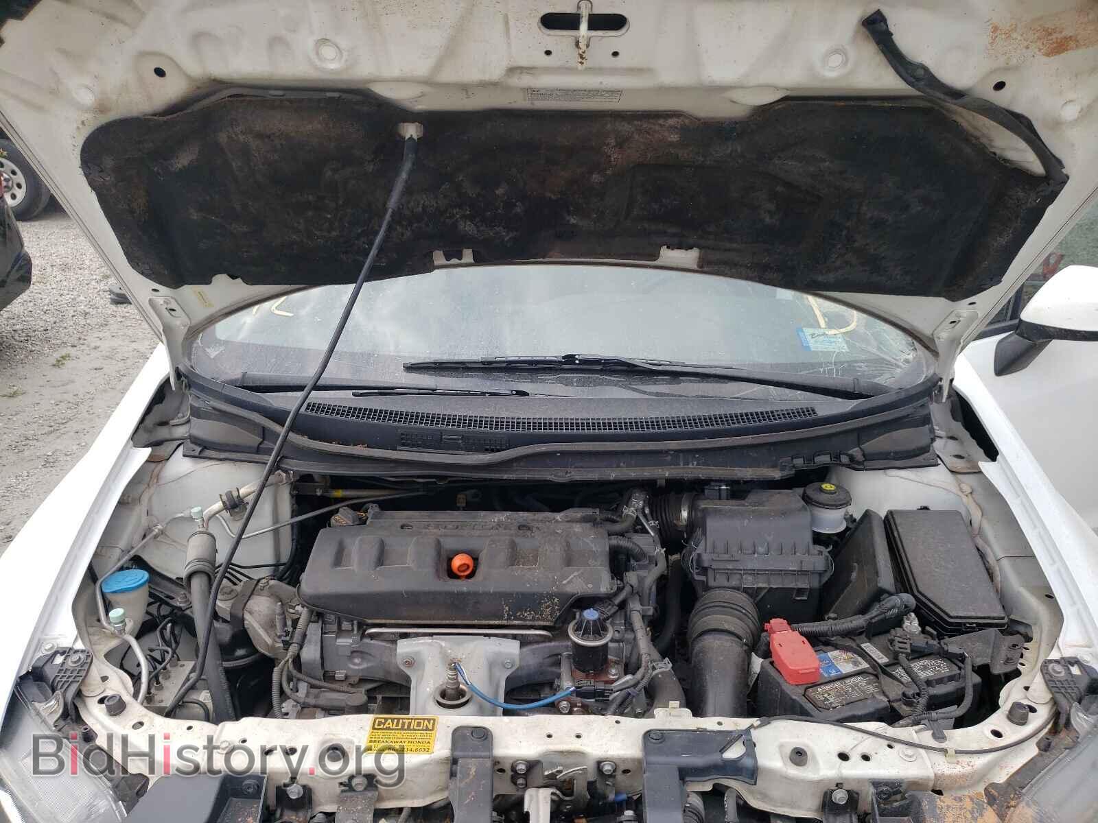 2012 HONDA CIVIC - VIN: 19XFB2F58CE107747 - Фото 7