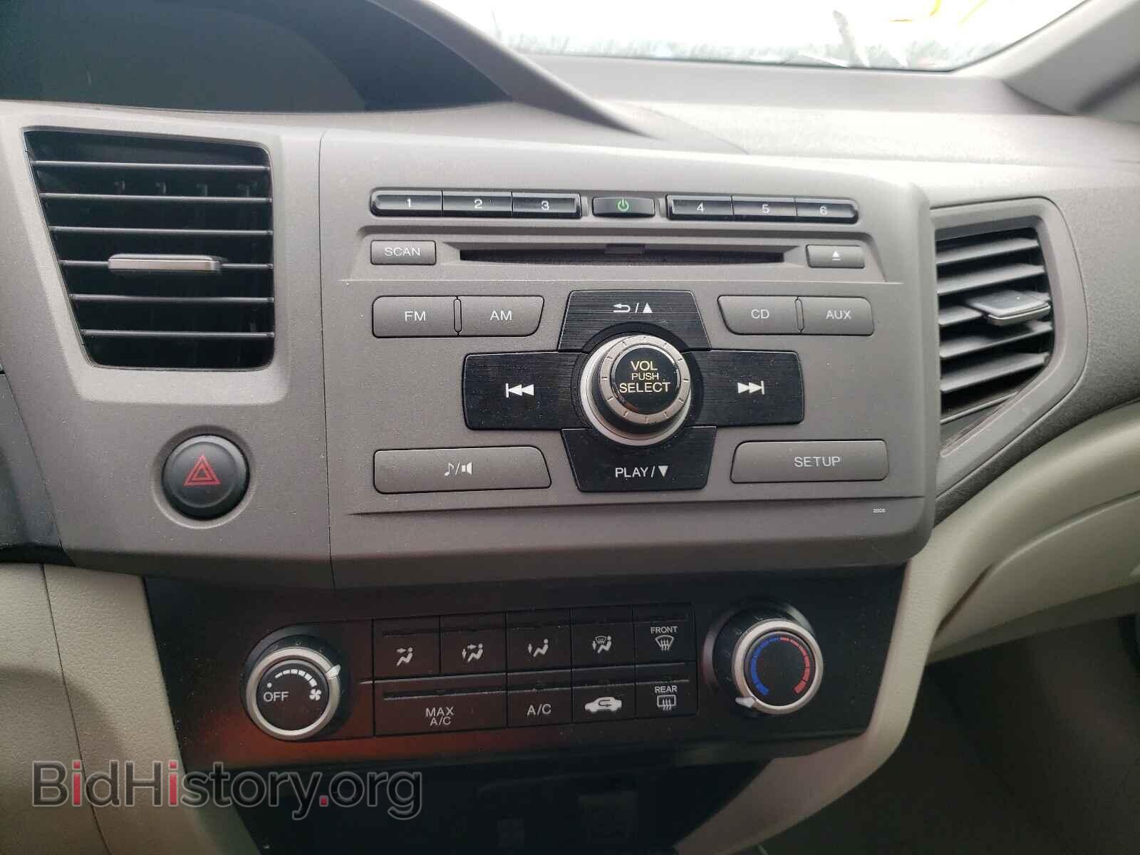 2012 HONDA CIVIC - VIN: 19XFB2F58CE107747 - Фото 9